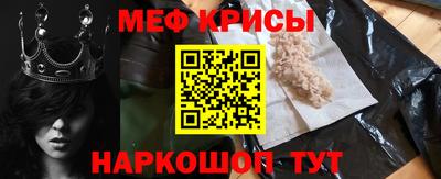 MDMA Бузулук
