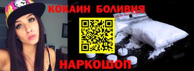 MDMA Бузулук