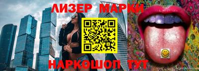 индика Будённовск