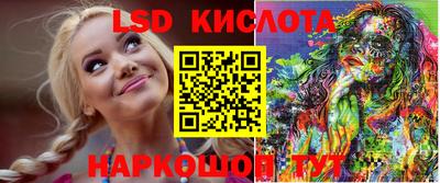 MDMA Бузулук