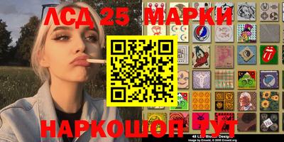 меф Бугуруслан