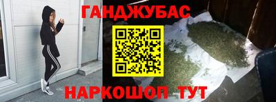 MDMA Бузулук