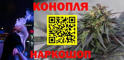 меф Бугуруслан