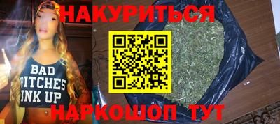 MDMA Бузулук