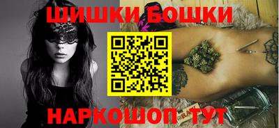 MDMA Бузулук