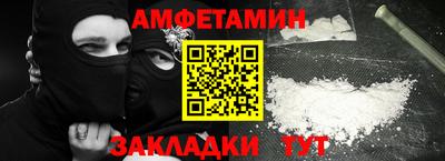 индика Будённовск