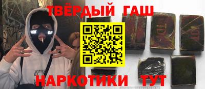 индика Будённовск