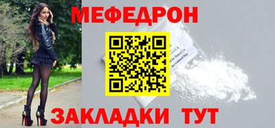 индика Будённовск