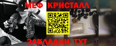 индика Будённовск