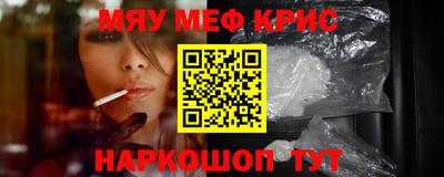 индика Будённовск
