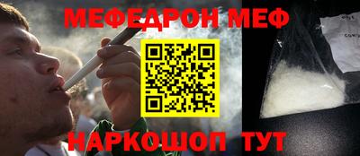 MDMA Бузулук